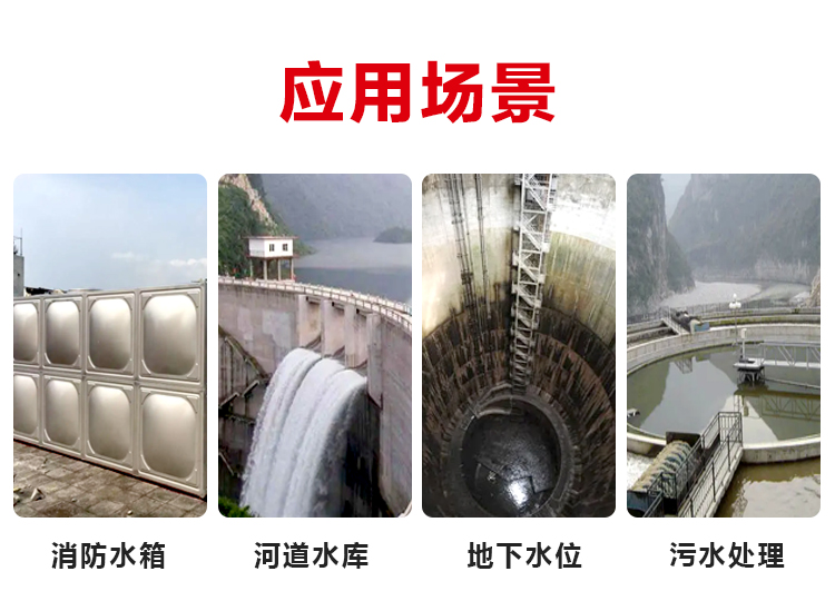 圖片關(guān)鍵詞